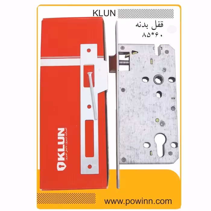 قفل بدنه 8.5 سانت کلون کد 8560 سوئیچی ساتن - پاوین