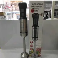 گوشت کوب تک کاره برقی پاناسونیک(ارسال رایگان)گوشتکوب برقی تک کاره مارک پاناسونیک  دارای ضمانت 6ماهه فروشگاهی 