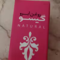 شش عددروغن ابرو گیسو