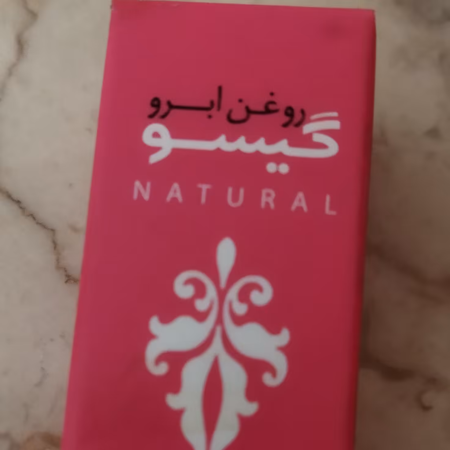 شش عددروغن ابرو گیسو