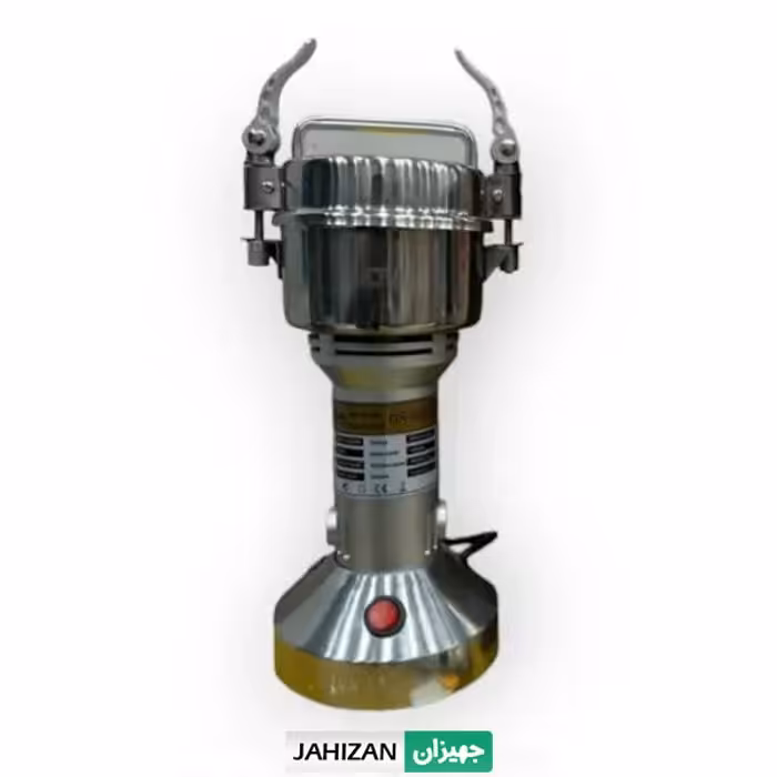 آسیاب صنعتی ندوا مدل NCM-555XPS