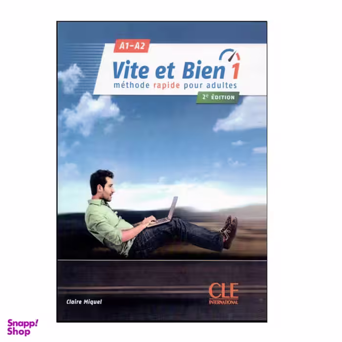 کتاب Vite et Bien 1 2ème édition اثر Claire Miquel انتشارات هدف نوین