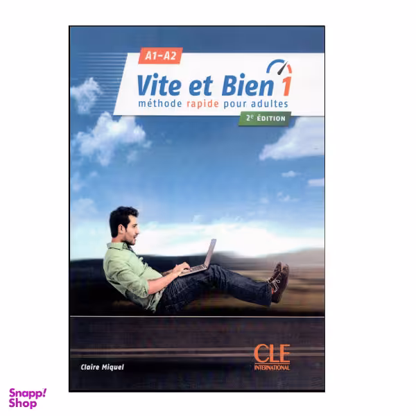 کتاب Vite et Bien 1 2ème édition اثر Claire Miquel انتشارات هدف نوین