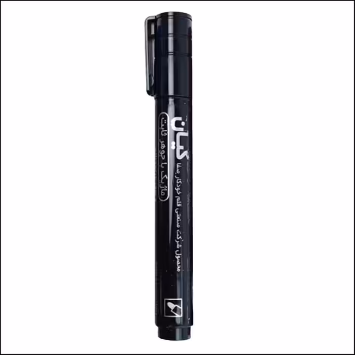 ماژیک تینری کیان بسته ی 12 عددی