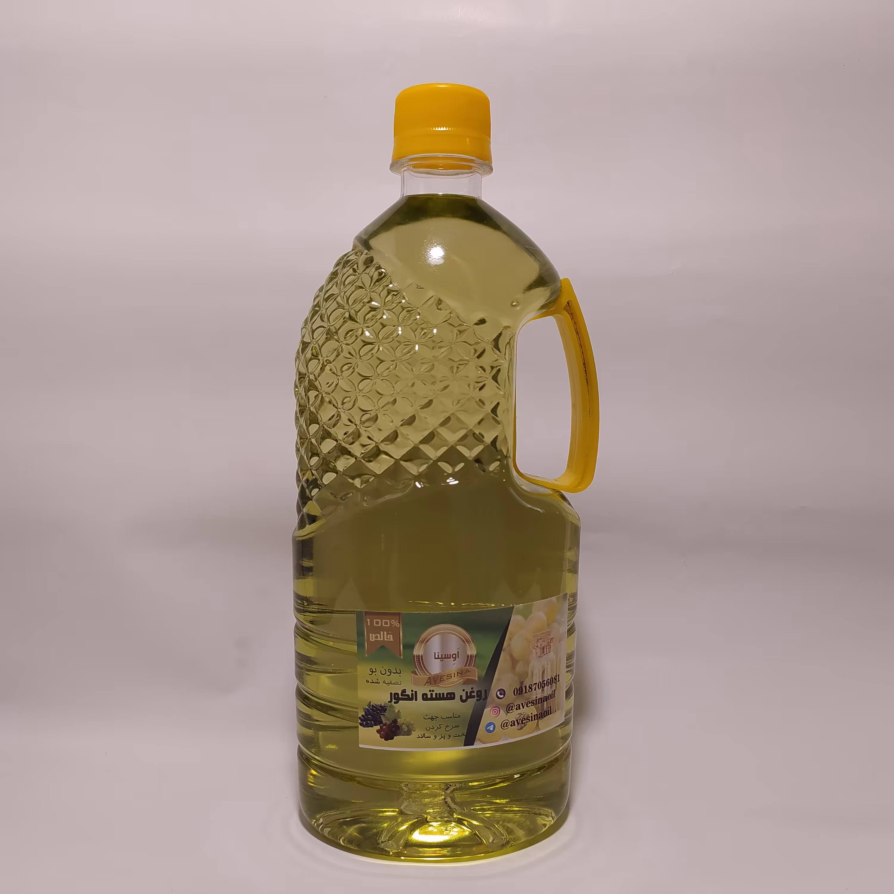 روغن هسته انگور نیم لیتری