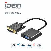 تبدیل DVI به VGA برند ایده DVI TO VGA