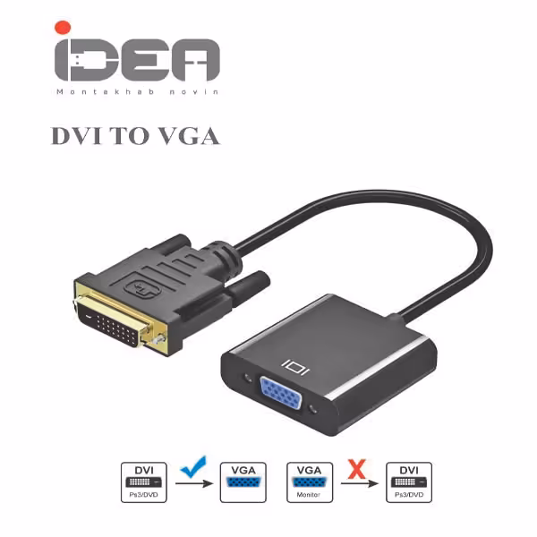 تبدیل DVI به VGA برند ایده DVI TO VGA