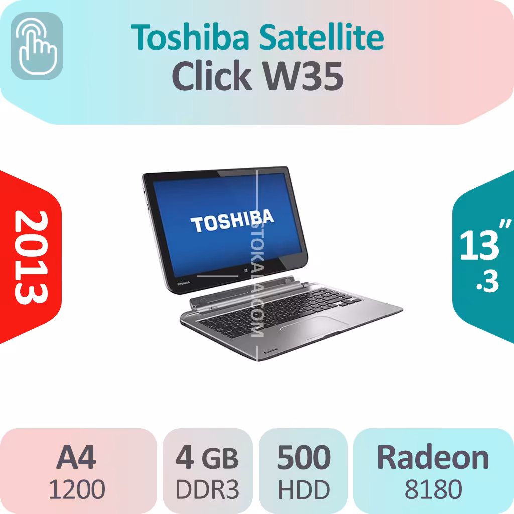 تبلت ویندوزی استوک Toshiba Satellite Click W35