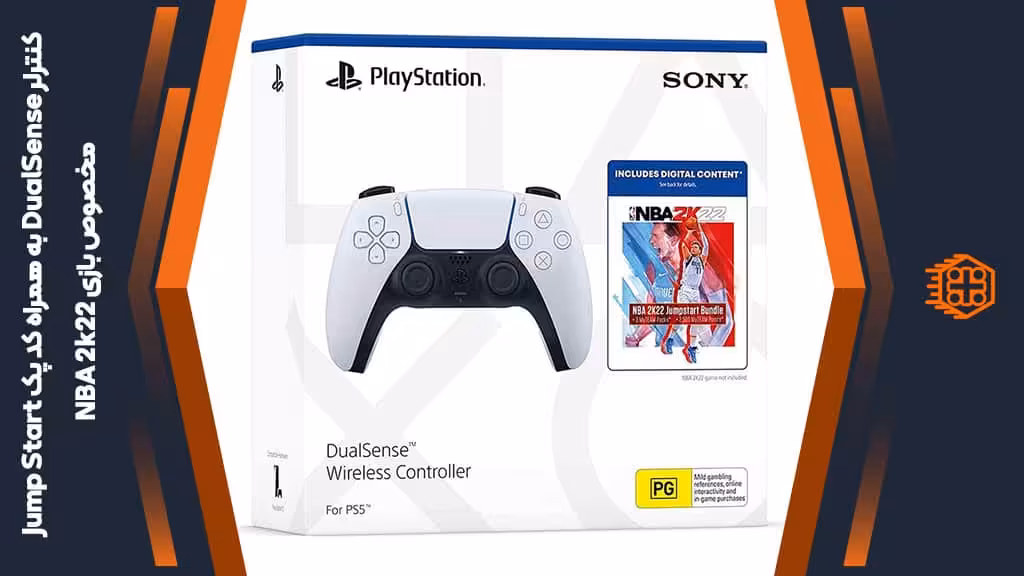 کنترلر DualSense پلی استیشن 5 به همراه کد پک Jump Start مخصوص بازی NBA 2k22