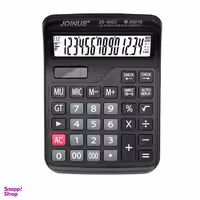 ماشین حساب جویناس (Joinus) مدل JS-5003