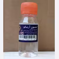استون بدون حساسیت آریانو