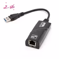 USB 3.0 Ethernet Adapter 10/100/1000Mbps