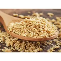 سویا خام 2000 گرم آقای آجیل