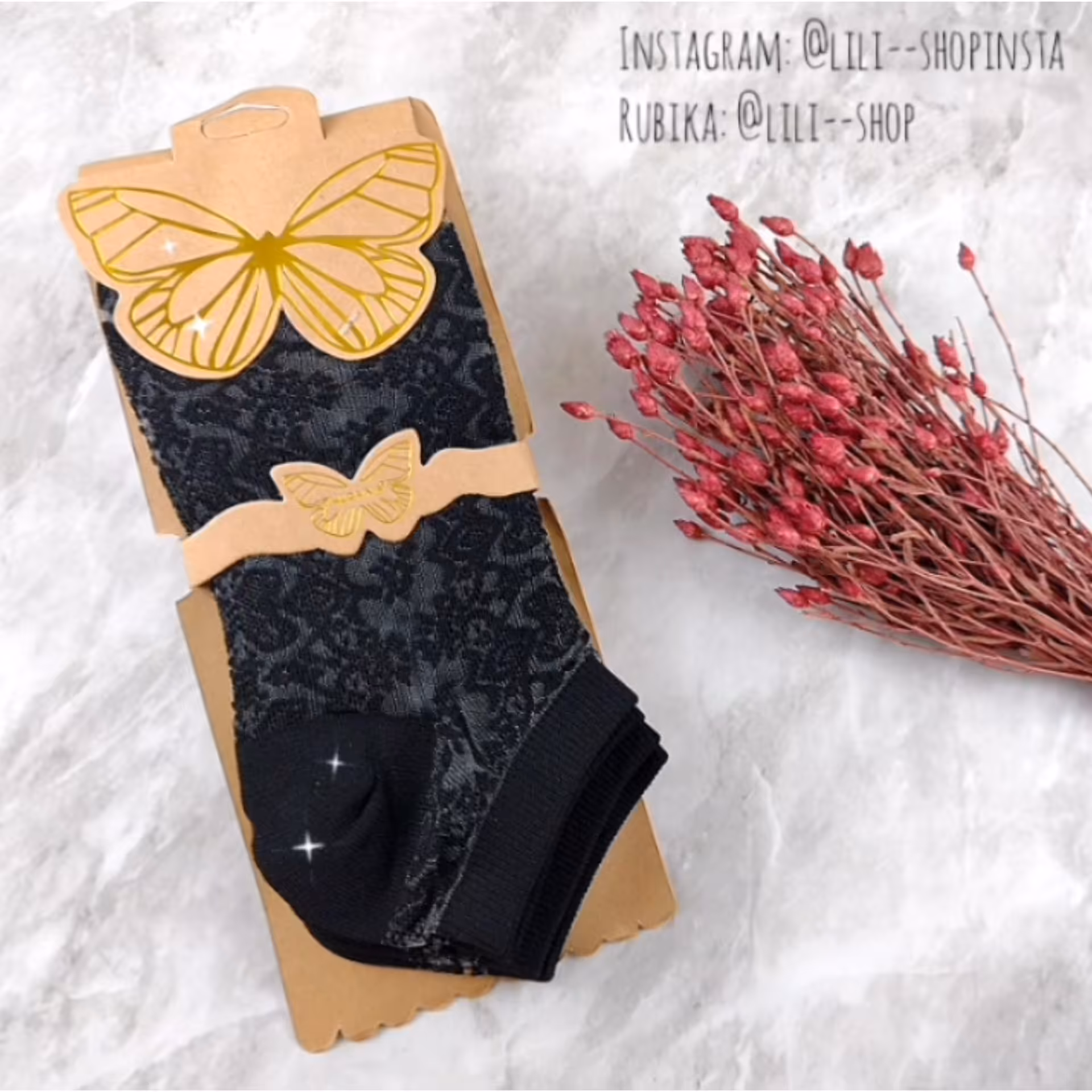 جوراب طرح دار توری