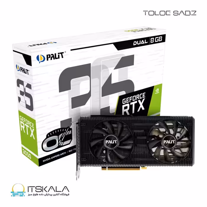 قیمت و خرید کارت گرافیک پلیت مدل GeForce RTX 3050 Dual OC | ITSKALA