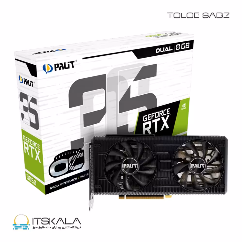 قیمت و خرید کارت گرافیک پلیت مدل GeForce RTX 3050 Dual OC | ITSKALA
