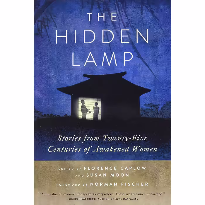 کتاب زبان اصلی The Hidden Lamp اثر جمعی از نویسندگان