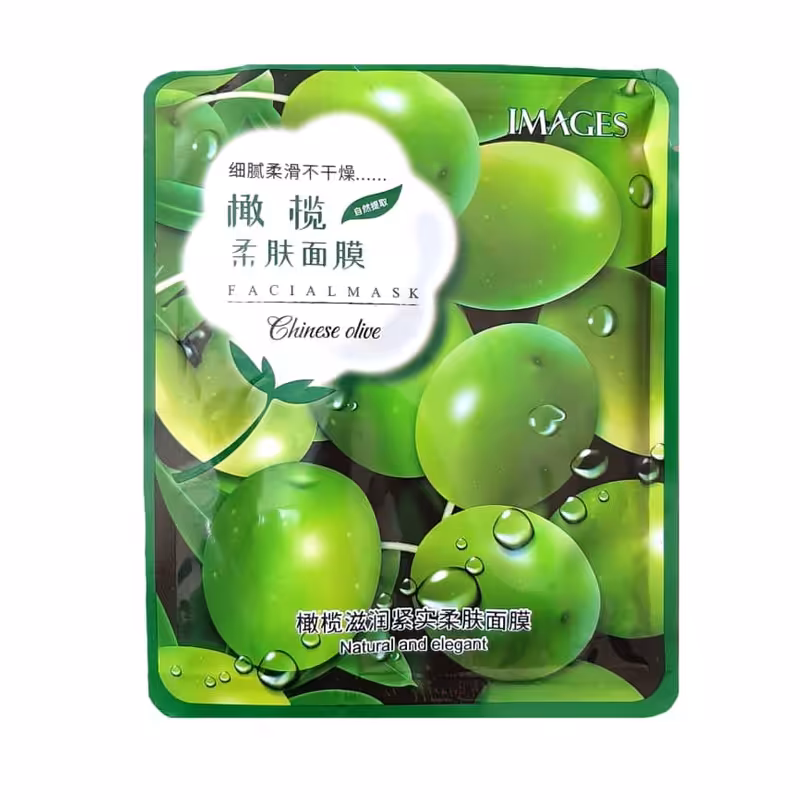 ماسک صورت ایمجز مدل زیتون وزن 40 گرم