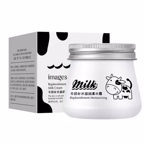 کرم مرطوب کننده ایمجز مدل xxm62320 حجم 80 میلی لیتر