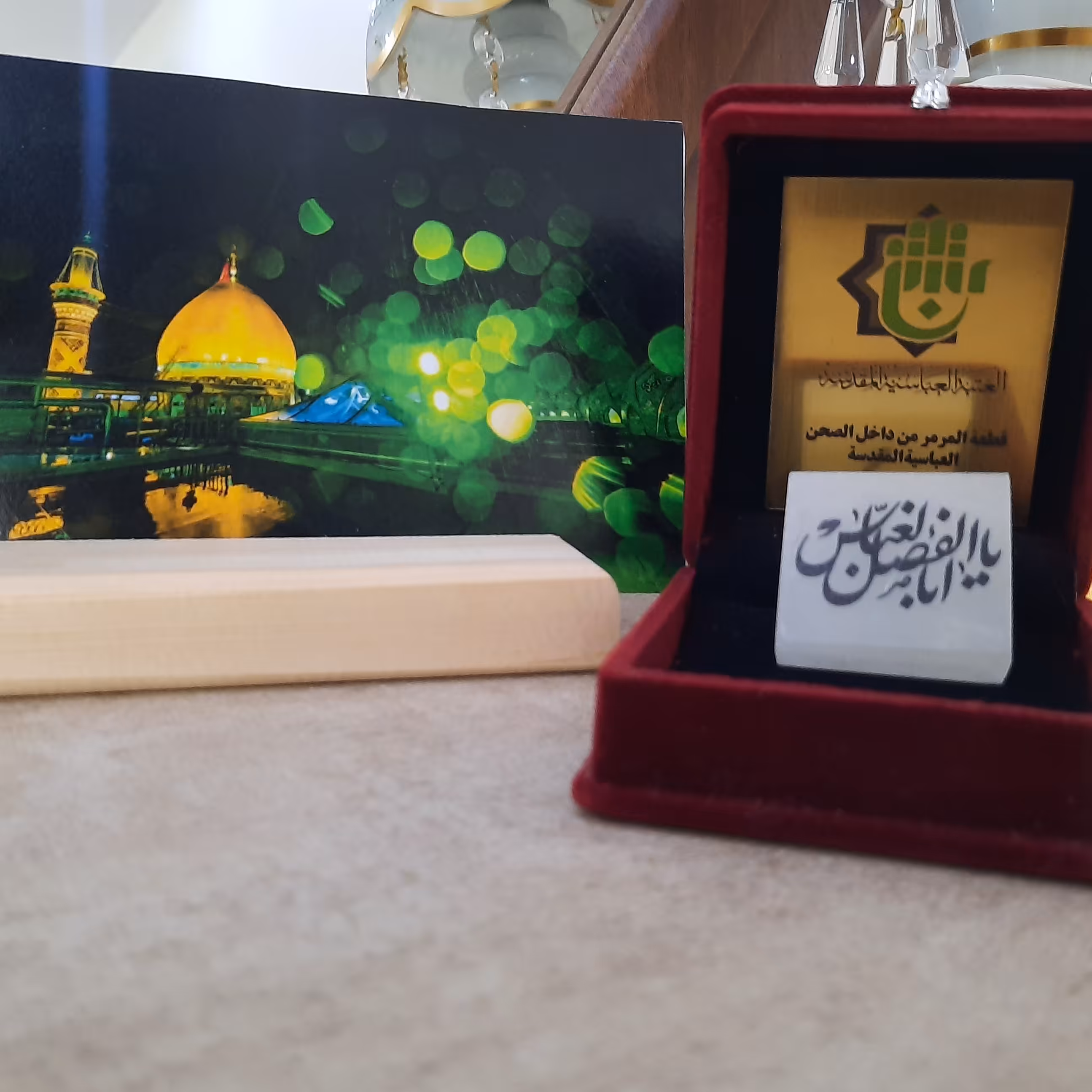 سنگ مرمر صحن حرم حضرت عباس (ع)