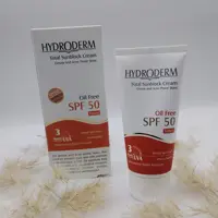 هیدرودرم کرم ضد آفتاب فاقد چربی مخصوص پوست های چرب وجوش دار-spf50-حجم 50 میل