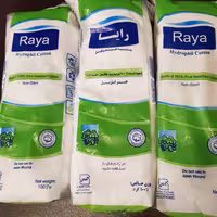 پنبه  سفیدهیدروفیل رایا  100 گرمی پک  ده بسته ای