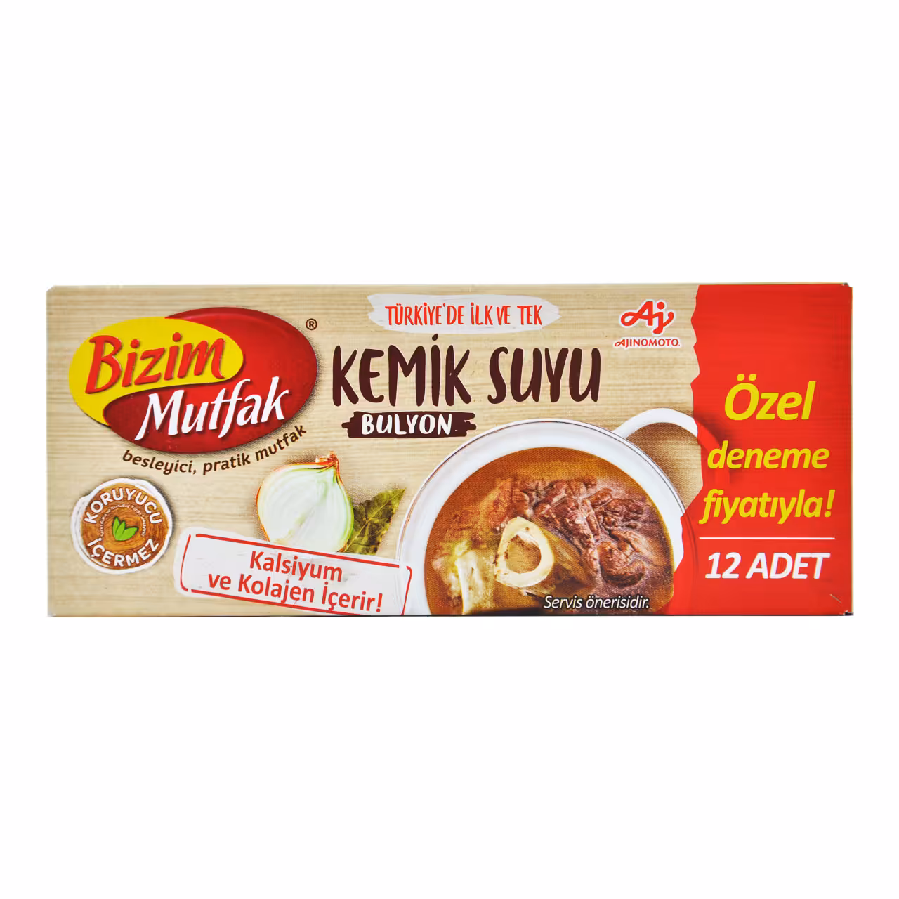 قرص عصاره ی قلم 12 عدد بیزیم - Bizim