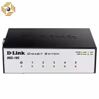 سوییچ 5 پورت گیگابیت و دسکتاپ دی-لینک مدل DGS-105