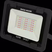 پرژکتور 50 وات رشد گیاه شعاع نور IP67