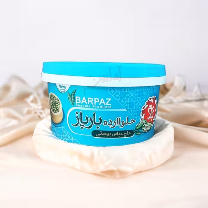 حلوا ارده کنجد ممتاز بارپاز اردکان ( حاج عباس بهجتی) 500 گرمی