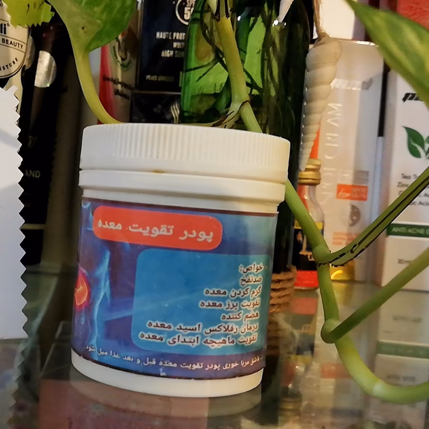 پودر تقویت معده گیاهی پودر بهبود معده 