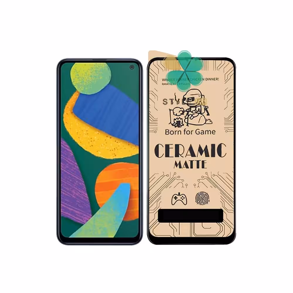 گلس سرامیکی مات گوشی سامسونگ Samsung Galaxy F52 5G