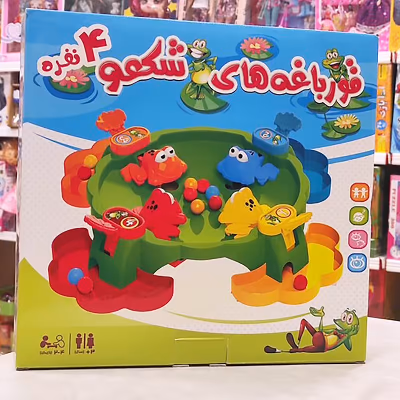 اسباب بازی قورباغه های گرسنه قورباغه های شکمو 4 نفره