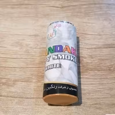 دود رنگی زمینی،طوسی