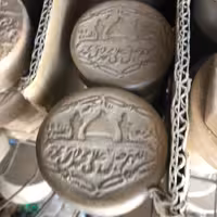 مهر تربت کربلا 