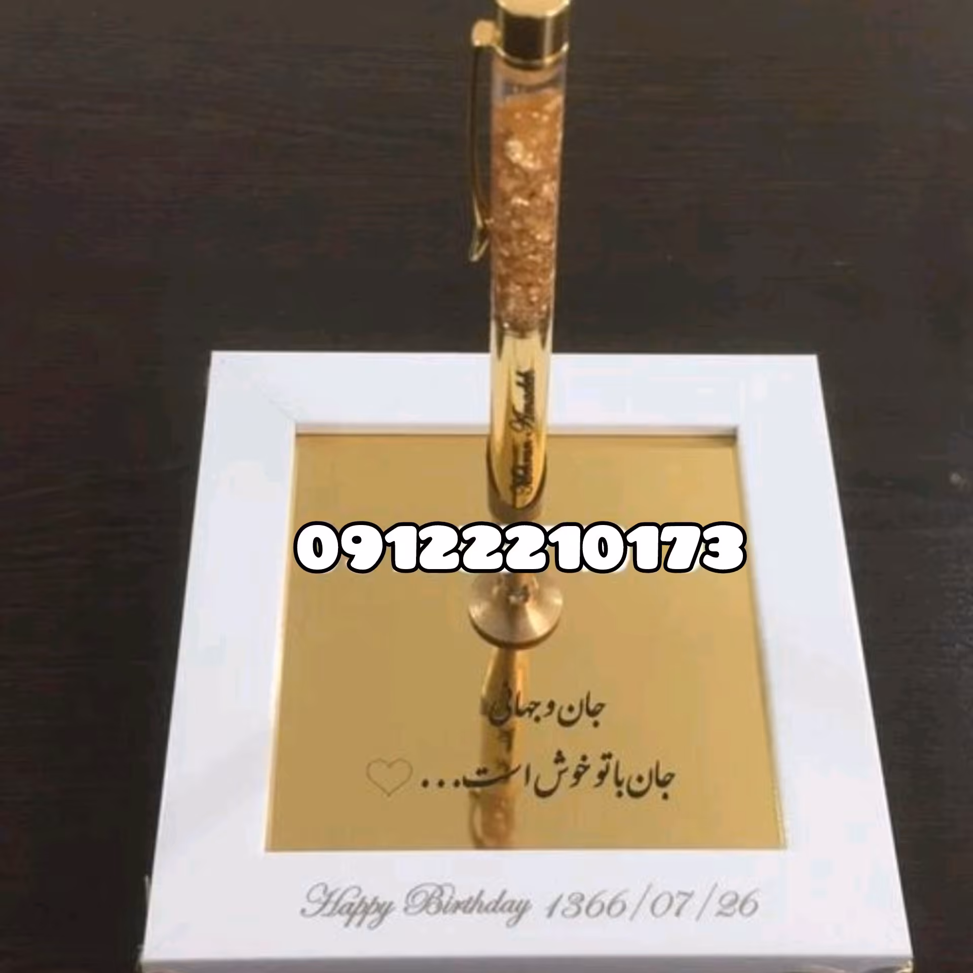 فروش خودکار روکش طلا با شناسنامه اصلی و باکس رومیزی