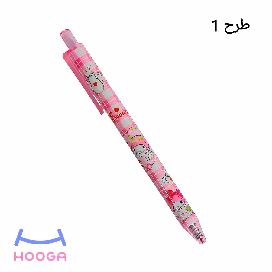 خودکار فشاری طرح مای ملودی