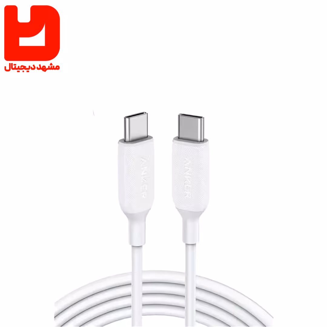 کابل انکر مدل PowerLine III USB-C to USB- C 2.0