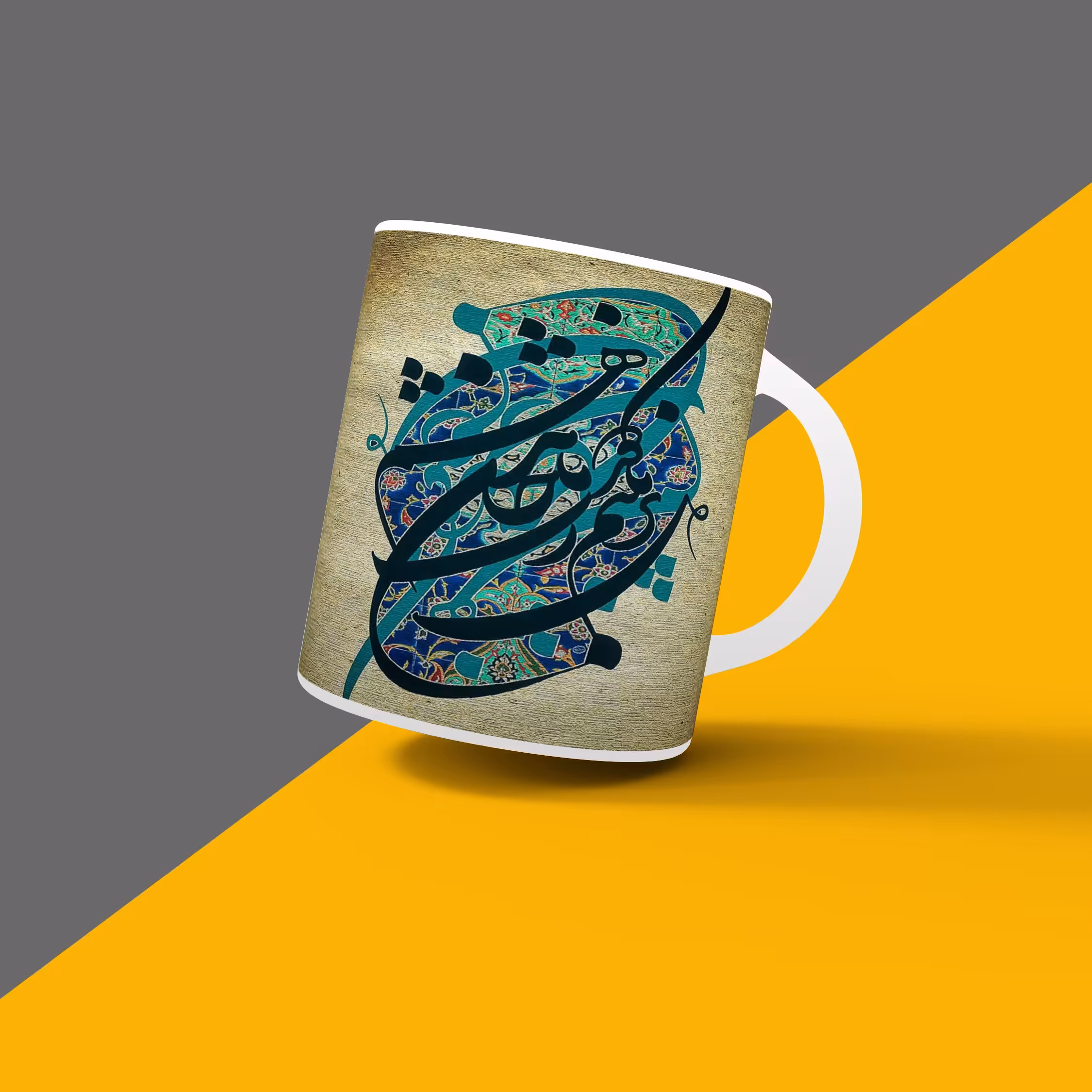 ماگ طرح شعر کد296