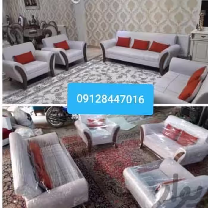 مبل راحتی سالار