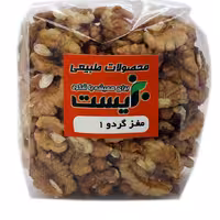 مغز گردو  بزیست 200 گرمی