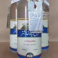 عرق خار شتر عرق خارشتر اصل برند آقا بزرگ کاشان