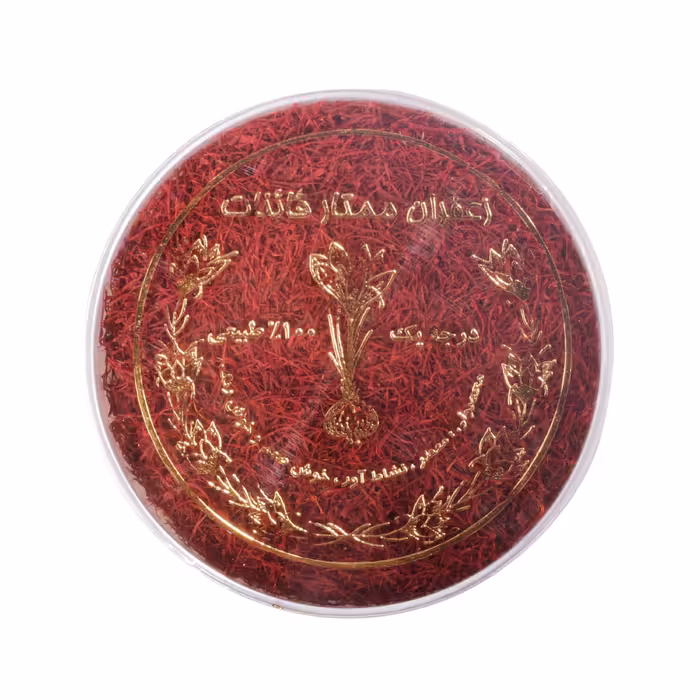زعفران 2 گرم نگین قاینات ظروف قوطی دور طلا