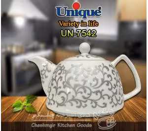 قوری توس طرح یوهانا سایز بزرگ