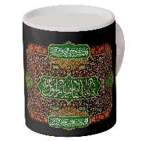 ماگ افراتوس طرح شهادت پیامبر امام حسن امام رضا3