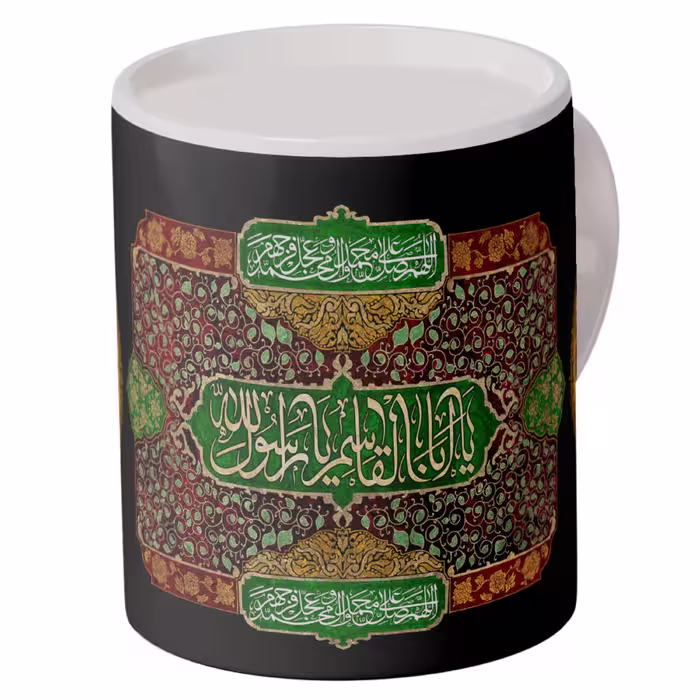 ماگ افراتوس طرح شهادت پیامبر امام حسن امام رضا3