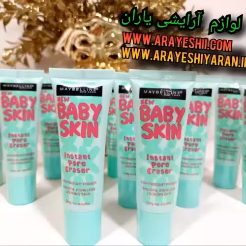 پرایمر MAYBELLINE
