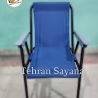 صندلی تاشو مسافرتی فومدار  دسته مبلی اقتصادی آبی صادراتی 7 فنره تهران سایانا 