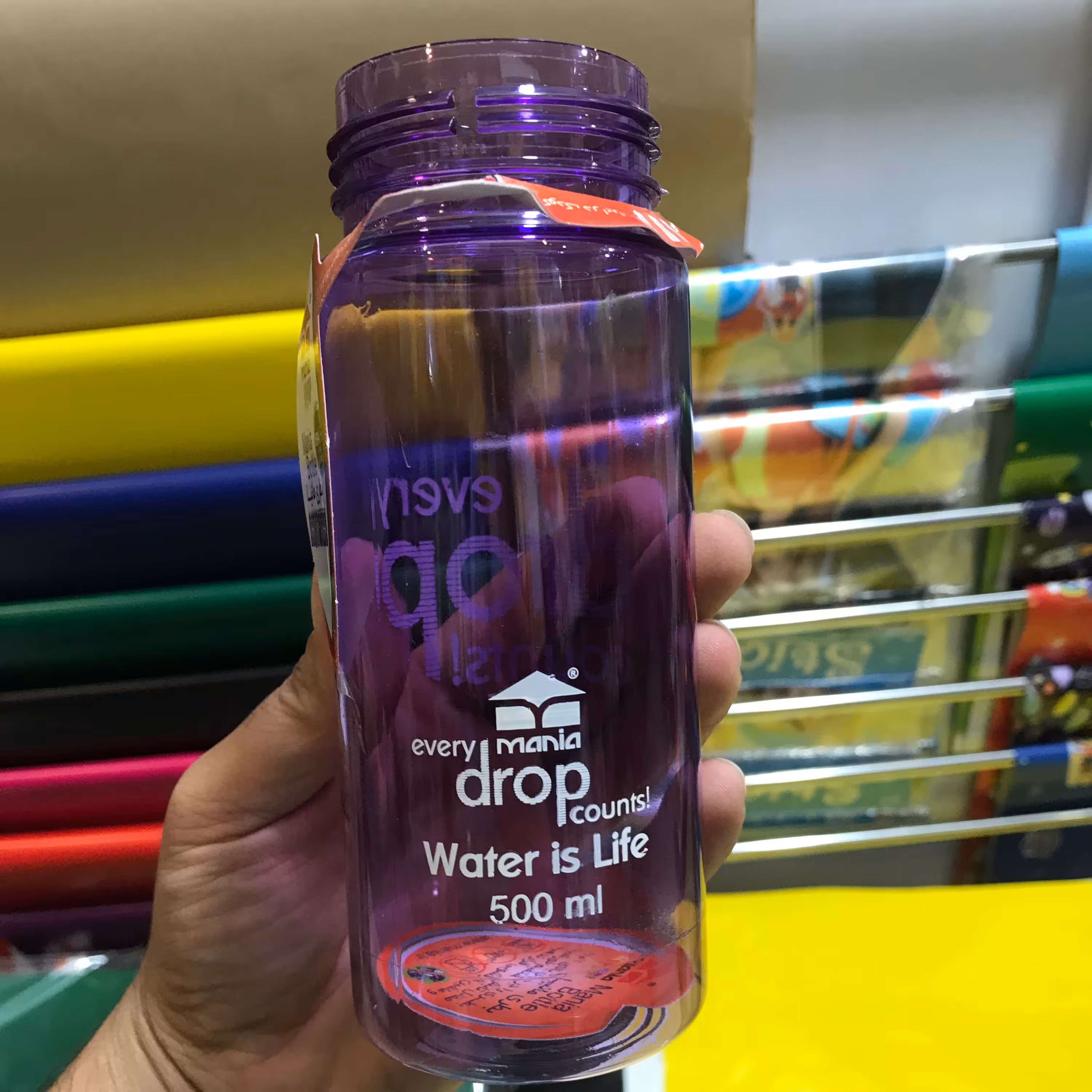 قمقمه نی دار  