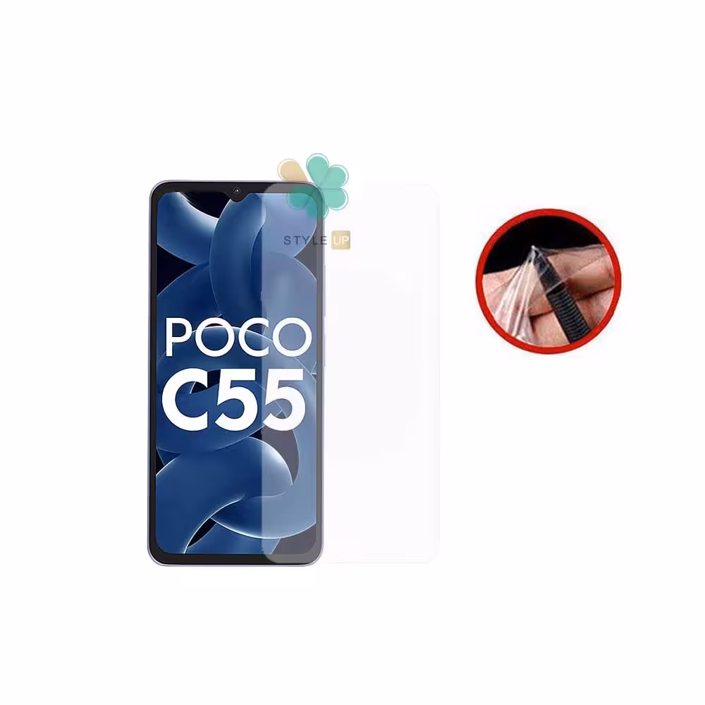 محافظ صفحه نانو گوشی شیائومی Xiaomi Poco C55